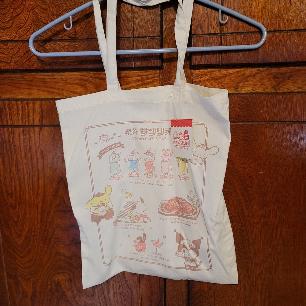 Hello kitty bag
